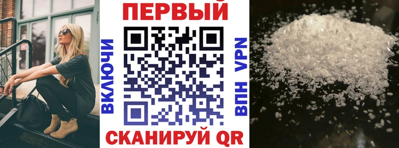 Амфетамин 98%  где можно купить наркотик  Старый Оскол 