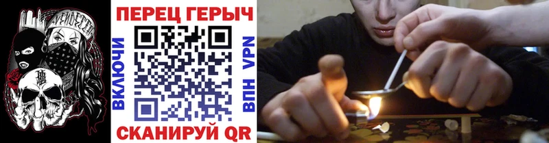 Героин афганец  Старый Оскол 