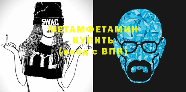 хмурый Елизово
