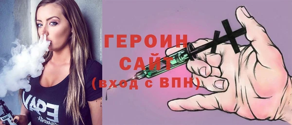 скорость mdpv Ельня