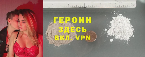 дурь Гусев