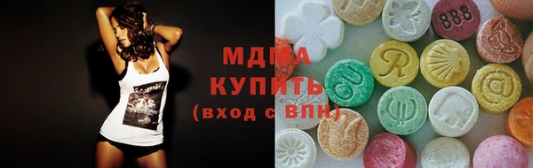 прущие крисы Гусиноозёрск