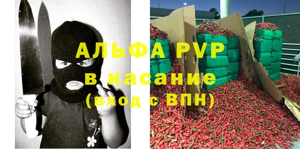 марихуана Дмитриев