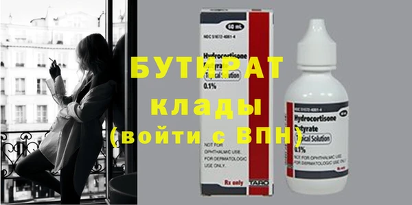 дурь Гусев