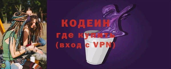 прущие крисы Гусиноозёрск