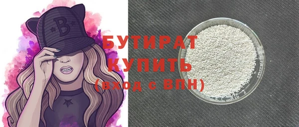дурь Гусев