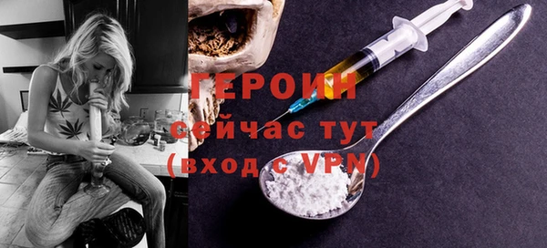 прущие крисы Гусиноозёрск