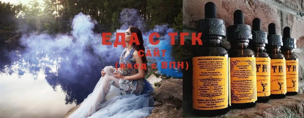 марихуана Дмитриев