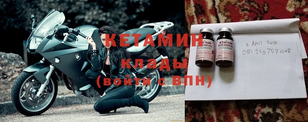 марихуана Дмитриев