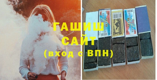 мяу мяу кристалл Дмитров
