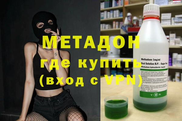 шишки Гусь-Хрустальный