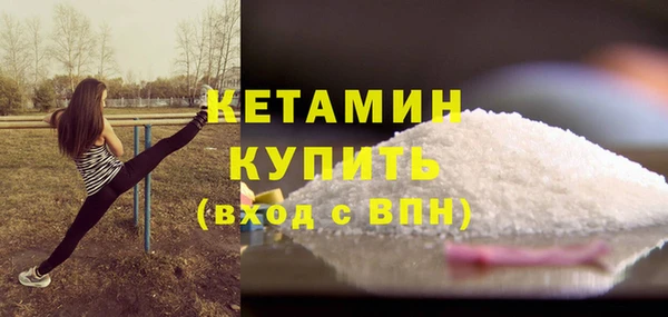 марихуана Дмитриев