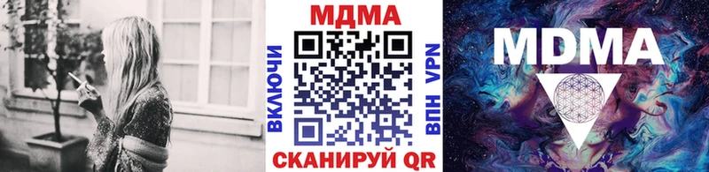 KRAKEN   Старый Оскол  МДМА VHQ 